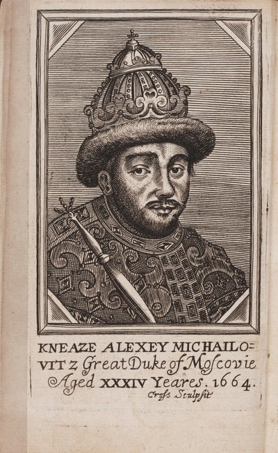 Portret van Tsaar Alexis I Mikhailovich van Rusland 1629-1676 Uit: De huidige staat van Rusland door Samuel Collins, 1664 door Unbekannt