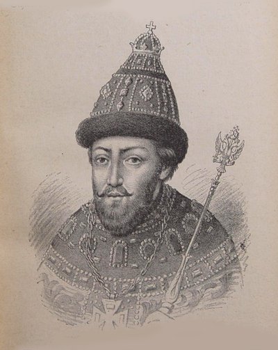 Portret van Tsaar Michail I Fjodorovitsj van Rusland 1596-1645 door Unbekannt