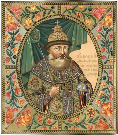 Portret van de Tsaar Michail I Fyodorovich van Rusland 1596-1645, 1856 door Unbekannt