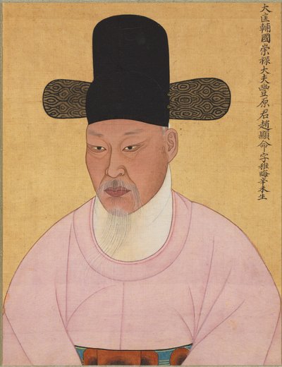 Portretten van Cho Hyun-myeong en Cho Jae-ho, begin 1800s door Unbekannt