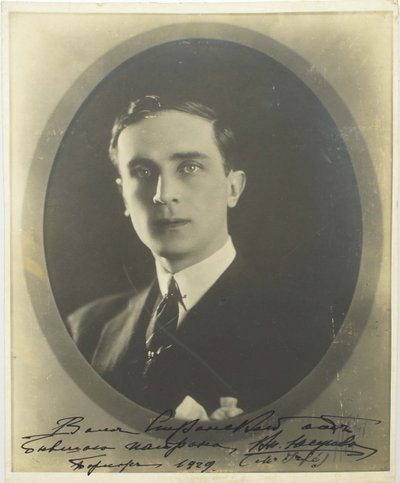 Prins Felix Yusupov, Graaf Sumarokov-Elston 1887-1967, 1920s door Unbekannt