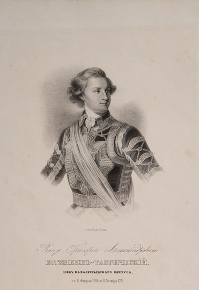 Prins van Tauris Grigori A. Potyomkin 1739-1791 als Chef van de Chevalier Garde, eind 1790s door Unbekannt