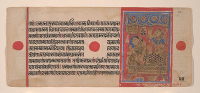 Koningin Trisala en de pasgeboren Mahavira... uit een Kalpasutra Manuscript, 1461 Samvat 1519 door Unbekannt