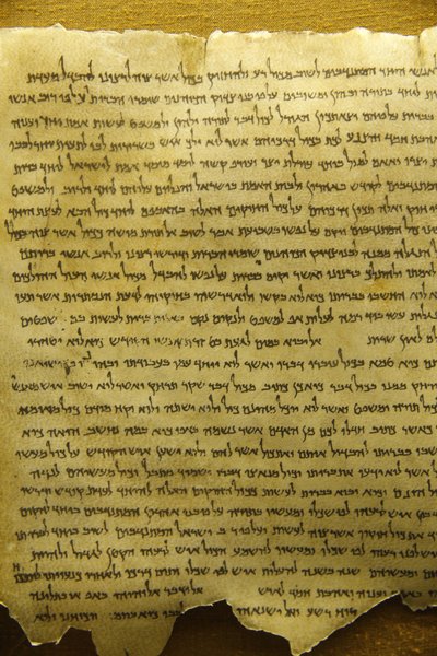 Qumran, Dode Zeerollen, Qumran, Israël door Unbekannt