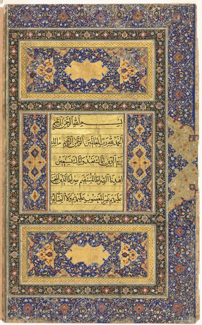 Koran Manuscript Folio Verso, Rechter folio van Dubbelbladige Verlichte Frontispice door Unbekannt
