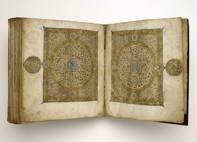Koran Manuscript in Maghribi schrift, 1318 door Unbekannt