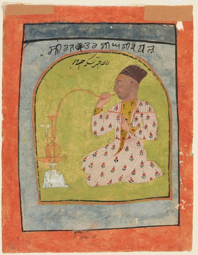 Raja Chattar Singh rookt, ca. 1680 door Unbekannt