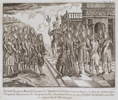 Ontvangst van Boris Sheremetevs ambassade op Malta in 1698, einde 17e eeuw door Unbekannt
