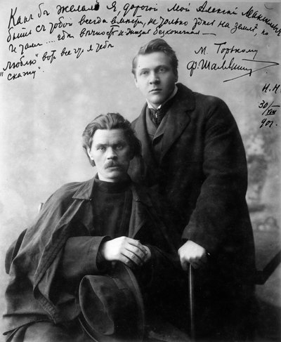 Russische auteur Maxim Gorky en zanger Feodor Chaliapin door Unbekannt