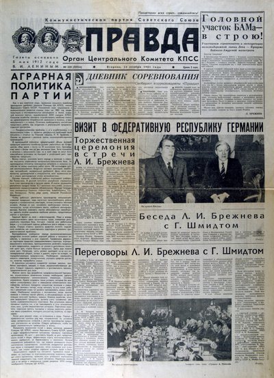Russisch krantenartikel over de ontmoeting tussen Brezjnev en Genscher, 1981 door Unbekannt