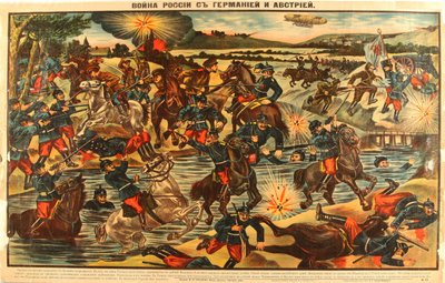 Ruslands Oorlog met Duitsland en Oostenrijk, 1914 door Unbekannt