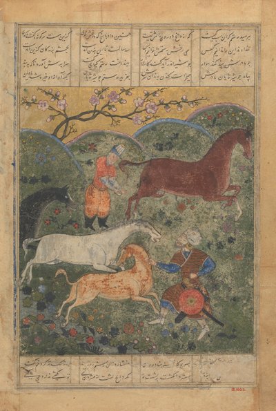 Rustam vangt het paard Rakhsh, Folio uit een Shahnama Boek der Koningen door Unbekannt