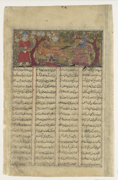 Rustam vangt Rakhsh met een lasso, folio uit een Shahnama Boek der Koningen van Firdausi, ca. 1330-40 door Unbekannt