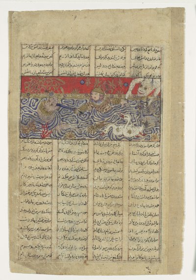 Rustam wordt in de Zee gegooid door de Div Akvan, Folio uit een Shahnama..., ca. 1330-40 door Unbekannt
