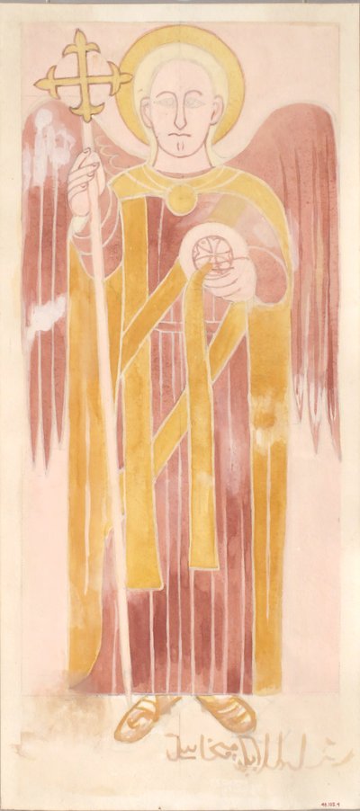 Sint-Michiel, 2e-6e eeuw na Christus door Unbekannt