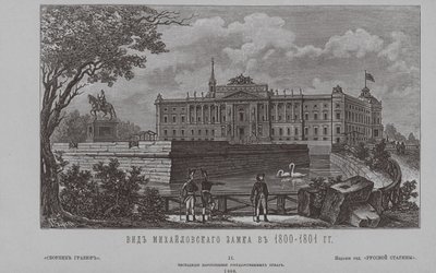Sint-Michaelskasteel in 1801, 1850s door Unbekannt