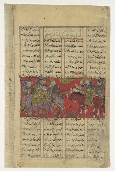 Sam Komt om Rustam te Inspecteren, Folio uit een Shahnama Boek der Koningen, ca. 1330-40 door Unbekannt