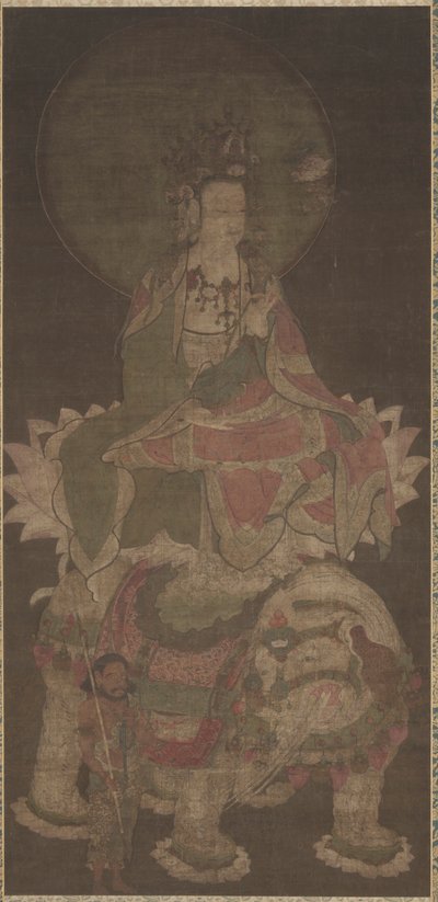 Samantabhadra, 1100s door Unbekannt