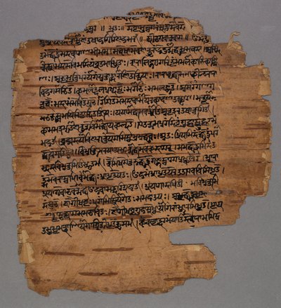 Sarada-schrift, 1600s door Unbekannt
