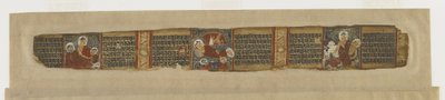 Scènes uit het leven van Boeddha uit een Prajna-paramita-manuscript, begin 12e eeuw door Unbekannt
