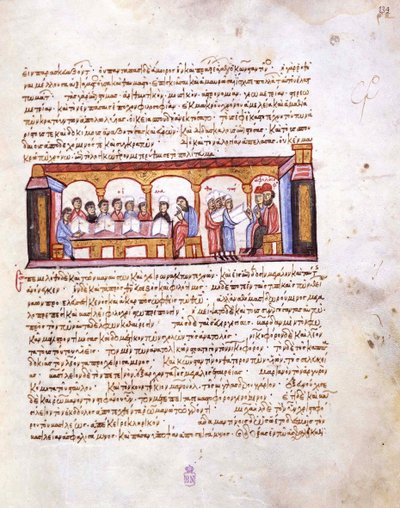 School ten tijde van keizer Constantijn VII Miniatuur uit de Madrid Skylitzes, 11e-12e eeuw door Unbekannt