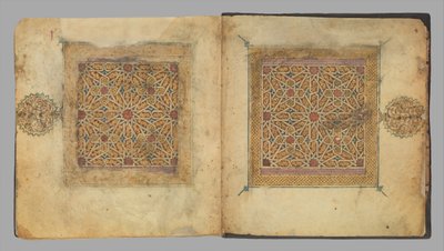 Sectie uit een Koran Manuscript, ca. 1300 door Unbekannt