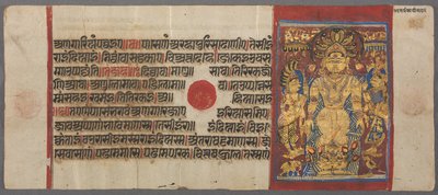 Slangen beschermen Parshva tegen de vloed, uit de Kalpa-sutra door Unbekannt Unbekannt