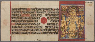 Slangen Beschermen Parshva tegen de Overstroming, uit de Kalpa-sutra, ca. 1500 door Unbekannt