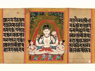 Shadakshari Lokesvara: Folio uit een manuscript van... Perfectie van Wijsheid door Unbekannt