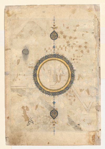 Shamsa recto van rechterfolio van een dubbelbladige frontispice van een Shahnama door Unbekannt
