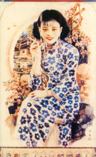 Reclameposter van Shanghai, ca. 1930s door Unbekannt