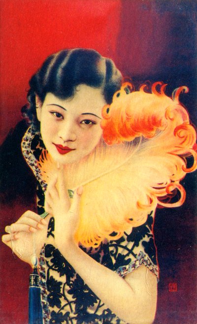 Shanghai reclameposter, ca. 1930s door Unbekannt