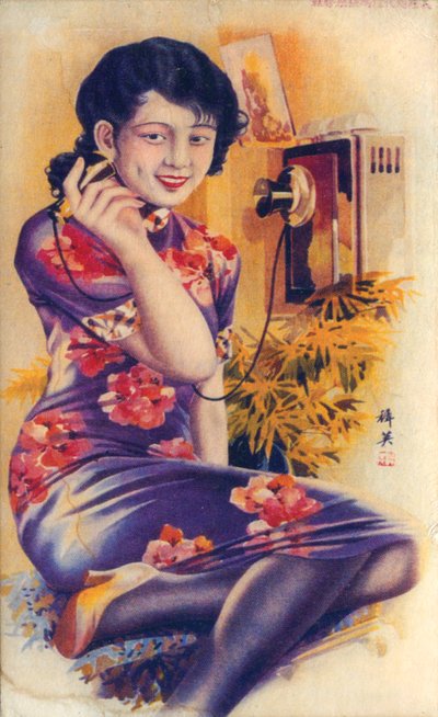Shanghai reclameposter door Unbekannt