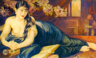 Shanghai reclameposter, ca. 1930s door Unbekannt