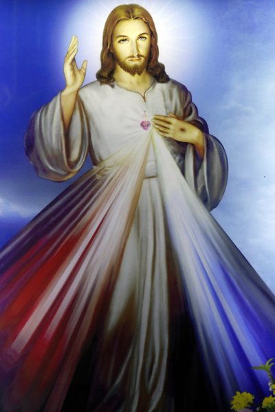 Winkel die religieuze christelijke artikelen verkoopt. Barmhartige Jezus, ik vertrouw op U. Ho Chi Minhstad. Vietnam door Unbekannt