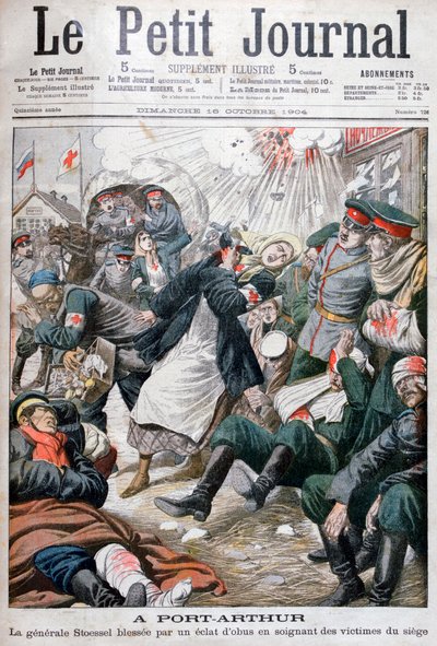 Beleg van Port Arthur, Russisch-Japanse Oorlog, 1904 door Unbekannt
