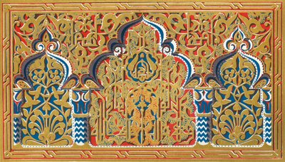 Klein paneel in de stijl van een raam, Hal van de Twee Zusters, 1907 door Unbekannt