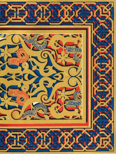 Plafond van de boog, ingang van de Hal van Abencerrages, 1907 door Unbekannt
