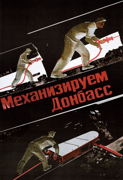 Sovjetposter, 1930 door Unbekannt