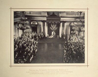 Toespraak van de troon van Keizer Nicolaas II op 27 april 1906, 1906 door Unbekannt