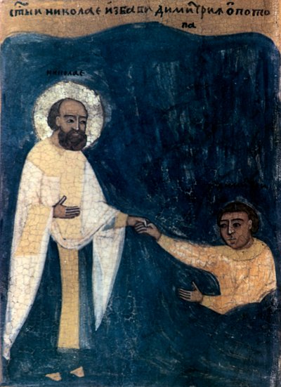 Sint-Nicolaas, fragment, 18e eeuw door Unbekannt