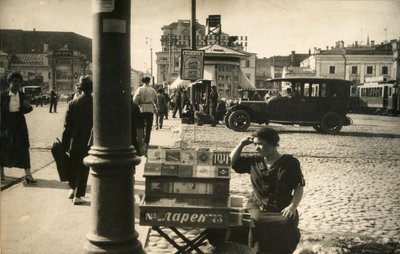 Straatscène, Moskou, USSR, midden 1920s door Unbekannt