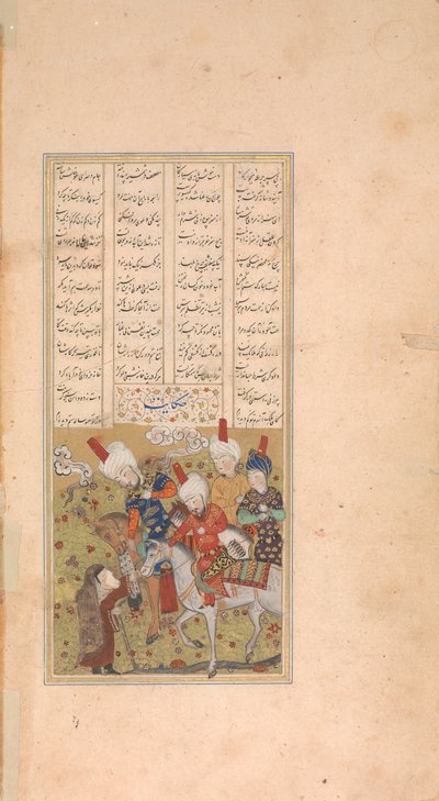 Sultan Sanjar en de Oude Vrouw, Folio uit een Khamsa Kwintet van Nizami, begin 16e eeuw door Unbekannt