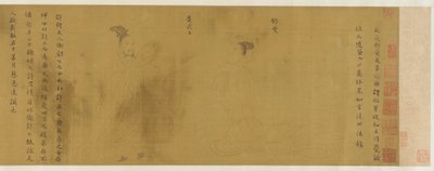 Tien figuren van mannen en vrouwen van rang, 1368-1644 door Unbekannt
