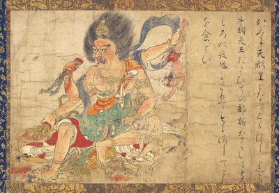 Tenkeisei, God van Hemelse Straf Deel van de set van vijf hangende rollen Uitroeiing van het Kwaad door Unbekannt