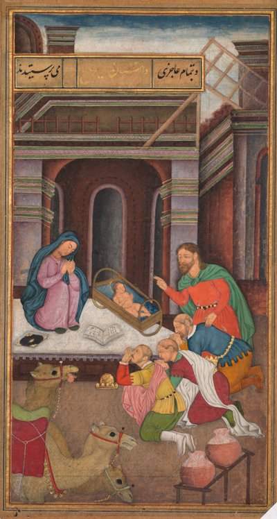 De Aanbidding van de Wijzen, uit een Spiegel van Heiligheid Mirat al-quds van Vader Jerome Xavier, 1602 door Unbekannt