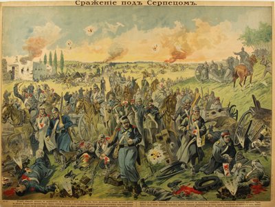 De slag bij Serpez, 1915 door Unbekannt