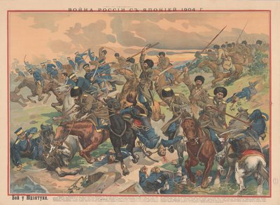 De Slag bij Wafangou, 1904 door Unbekannt