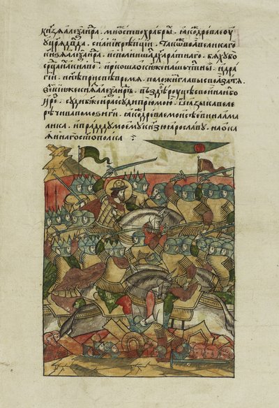 De Slag op het IJs op 5 april 1242 bij het Peipusmeer Uit de Verlichte Samengestelde Kroniek, ca. 1568-1576 door Unbekannt