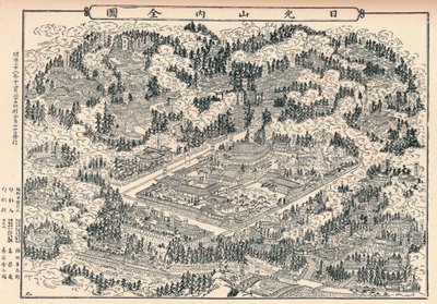 De begraafplaats en tempelbossen van Nikko in Japan, c1860, 1904 door Unbekannt
